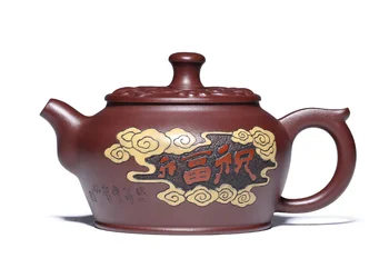 

Chinese Yixing Zisha Pottery Purple Clay Handmade Wealth and Rank Gongfu TeaPot