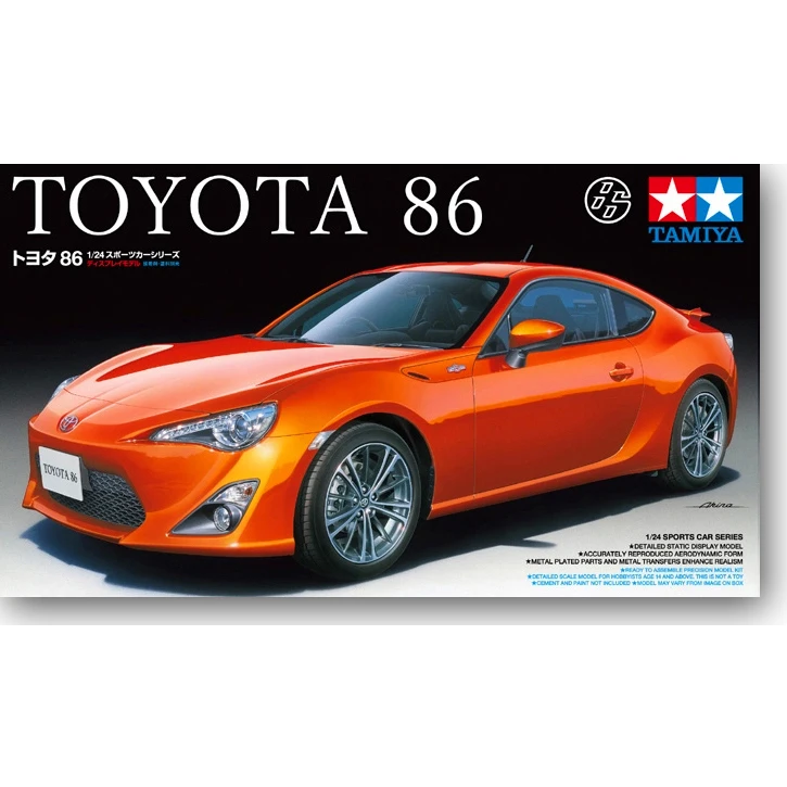 Tamiya 24323 1/24 Scale Model Toyota 86 Sports RC Cars Display Collectible Toy Plastic Assembly Building Kit | Игрушки и хобби
