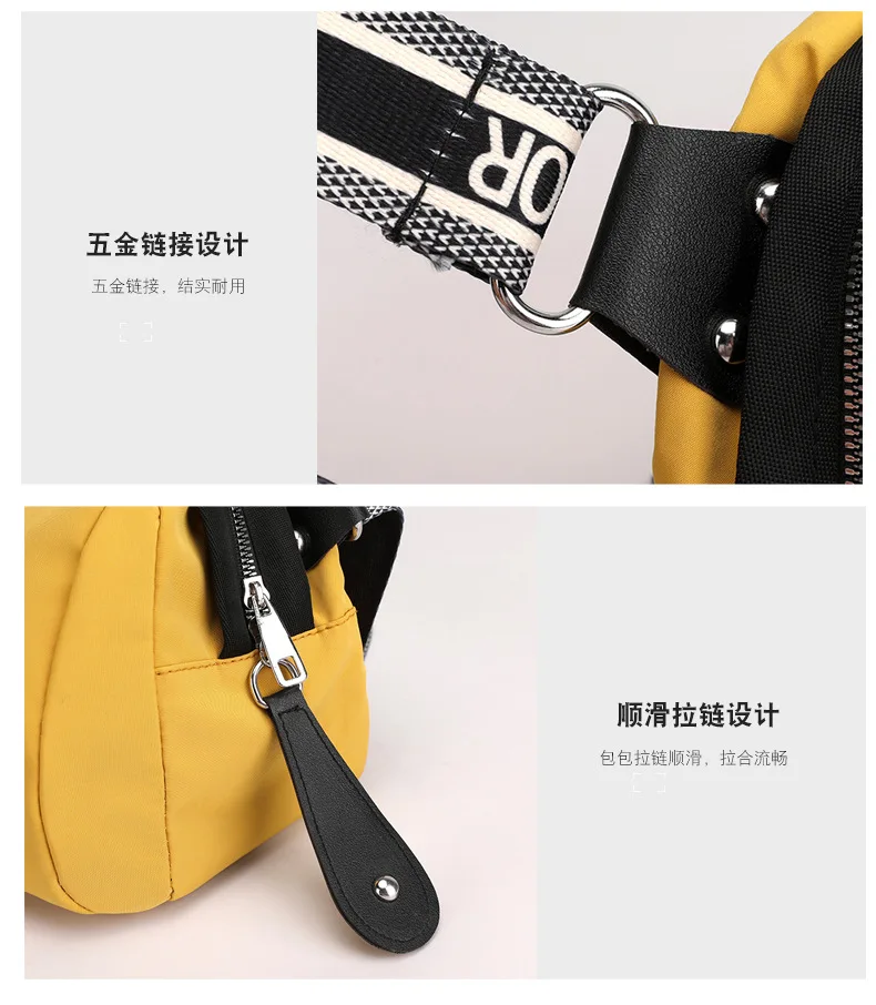 Women's New Trendy Color Shell Bag Nylon Cloth Bag Mommy Travel Bag Shoulder Messenger Bag Lady Shoulder Bag