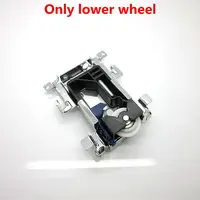 Only lower wheel