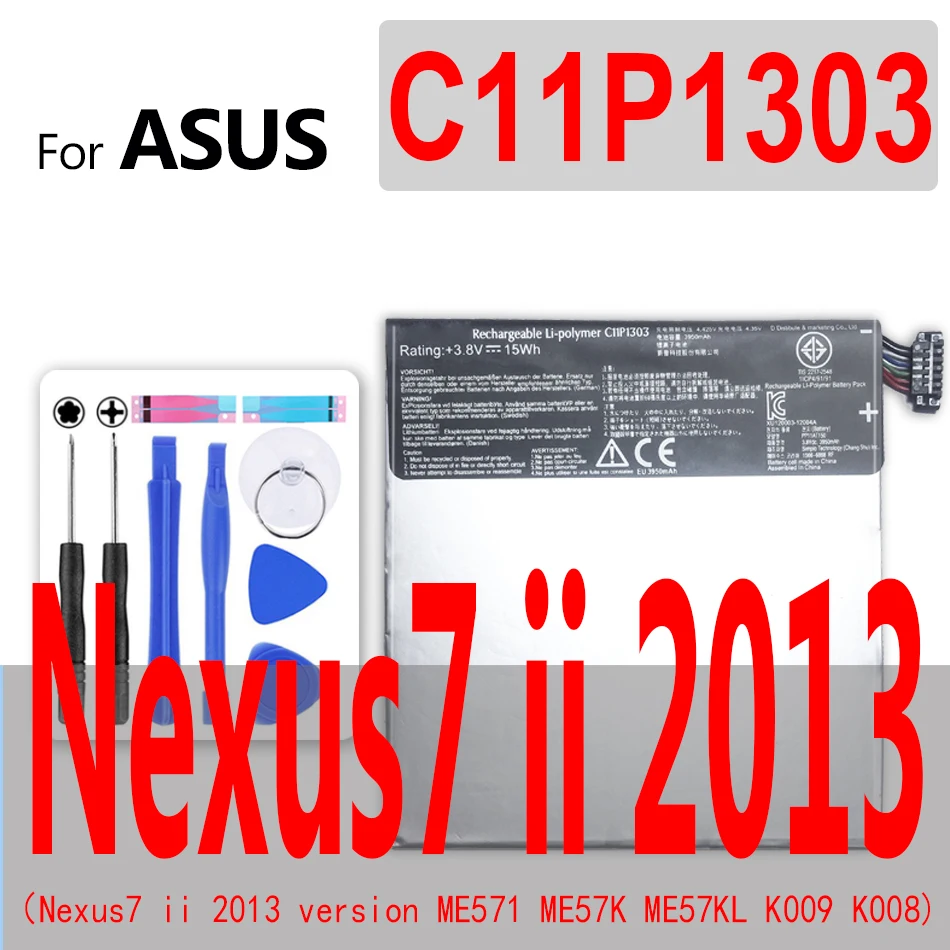 Аккумулятор ykaisсеребрин C11P1303 3950 мАч для планшета Asus Google Nexus 7 Ii 2 2nd Gen 2013 Версия ME571