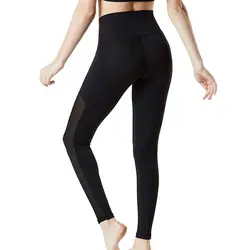 Женские спортивные штаны для бега Спортивная одежда для бега эластичные леггинсы для фитнеса бесшовный корсет Спортивные Компрессионные