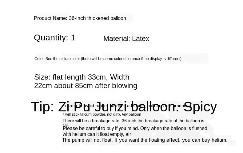 Description Picture 4 of item36-Inch Large Balloon, Colorful Round Latex Helium Balloon, Wedding, Baby Shower, Birthday Party Decoration