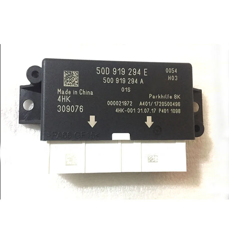 

FOR Golf 7 MK7 VII A3 8V MQB PDC PRAKING OPS MODULE 8K 5QD 919 294 E UPGRADE 5QD919294E 5Q0 919 294 A