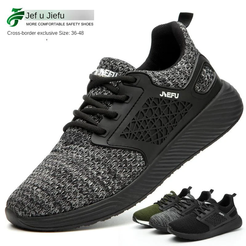 

Jeff New Style Safety Shoes Fly Woven Lightweight Steel Top Anti-smashing And Anti-penetration Insulation Work Safety Shoes