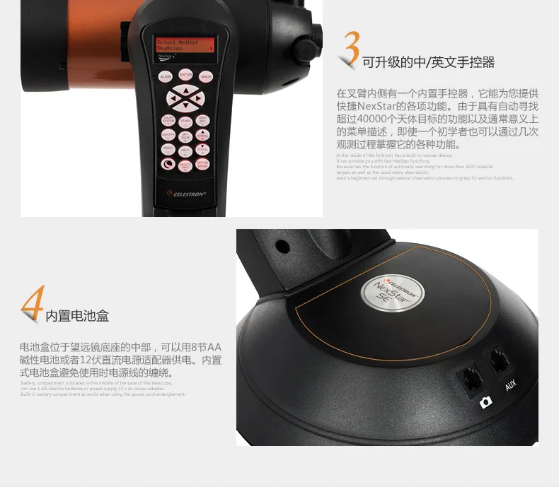 11059165961_333603454