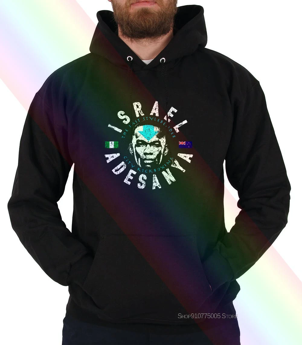 kickboxing hoodie