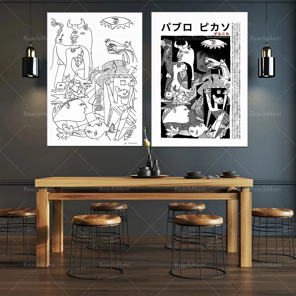 Stampa Guernica (Edizione Giapponese), Pittura Pablo Picasso-Wall Art - Cubism Poster-Illustrazione In Bianco E Nero-Abstract