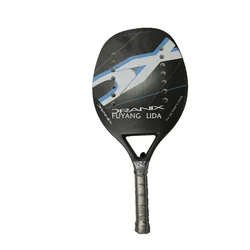 WIN.MAX Beach Tennis Racket peak racket carbon fiber racket high grade beach Racket Set