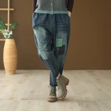 Женские винтажные Рваные Джинсы бойфренда размера плюс, эластичные свободные джинсовые шаровары с высокой талией, женские лоскутные брюки