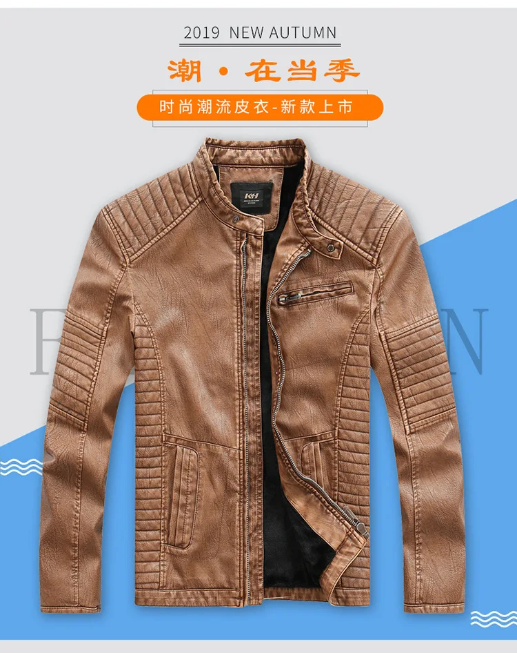 AliExpress стиль стиральная мужская кожаная куртка Европа и Америка Мужская PU кожа 45