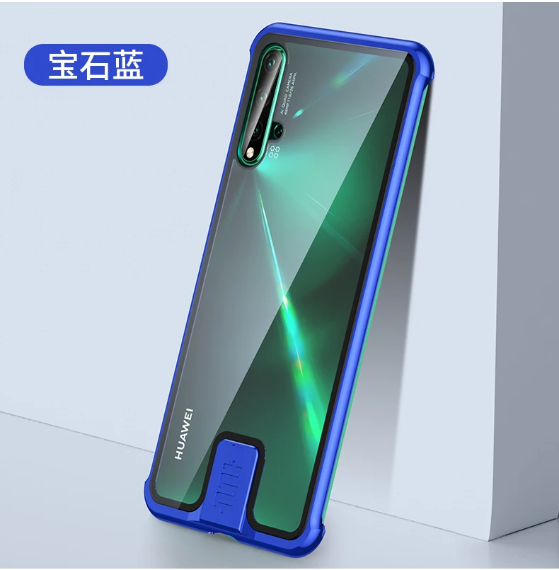 Тонкий Бескаркасный металлический чехол для телефона huawei Nova 5 Pro, чехол Nova5 из закаленного стекла, чехол для huawei Nova 5 Pro, металлический бампер