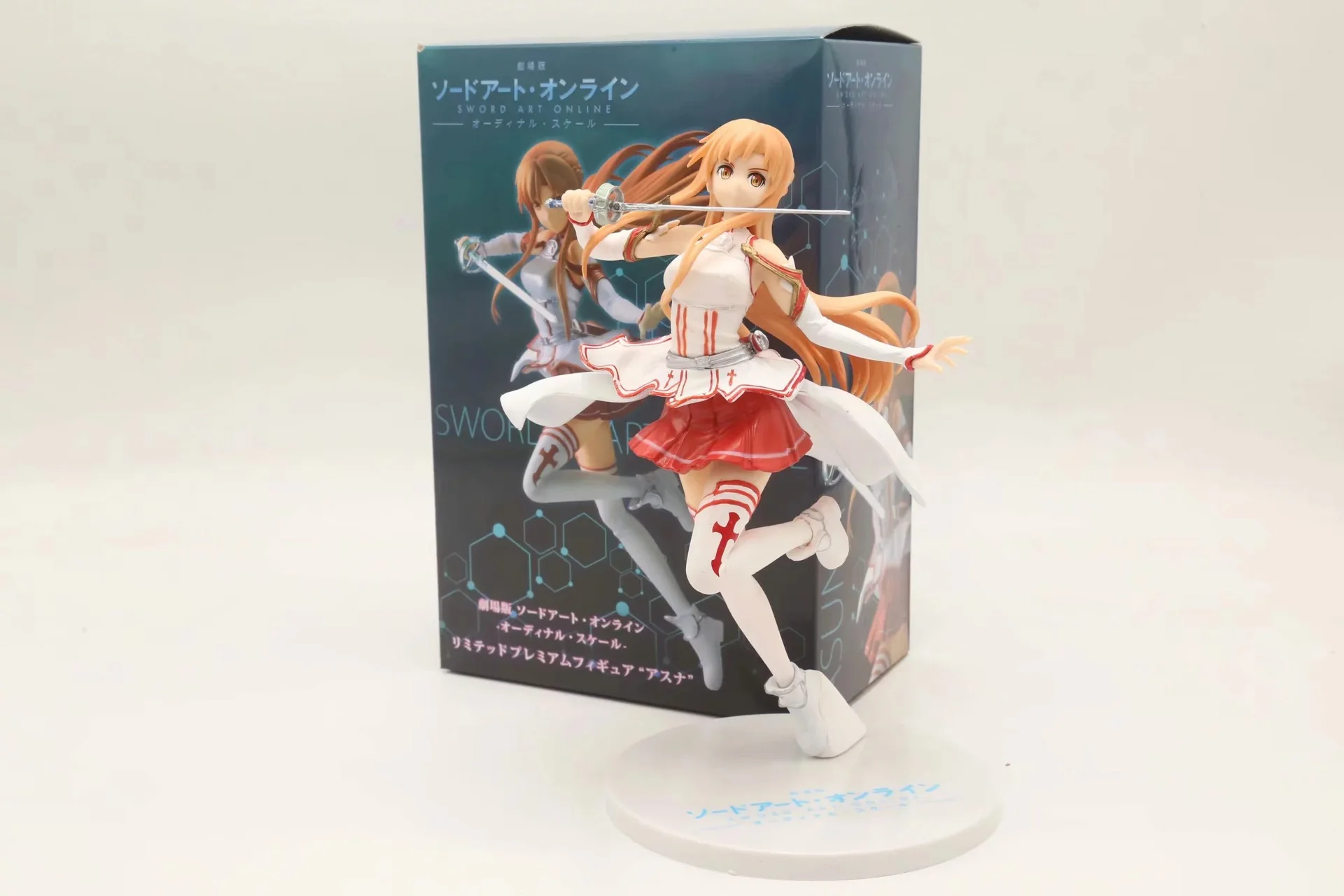 

Diffuse Dynamic Square Anime Sao Sword Art Online Movie Sequence Dispute Asuna Yuki Tomorrow Nye Boxed Garage Kit
