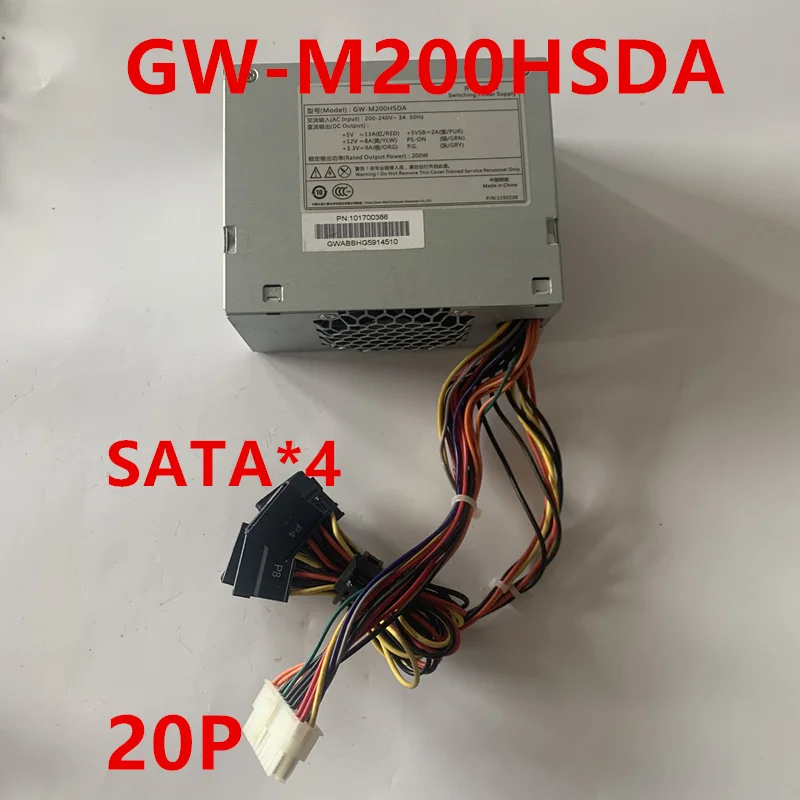 

New Original PSU For Hanker DVR NVR 8632 8616 8808N 20Pin SATA*4 200W Switching Power Supply GW-M200HSDA