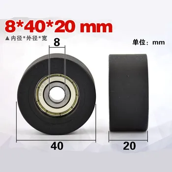 

1PCS 8mm ID high quality Nylon sliding door window flat roller wheel equipment bearing pulley 8*40*20mm
