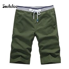 Feitong/летние шорты для мужчин; модные повседневные однотонные свободные удобные пляжные мужские шорты; брендовая одежда для мужчин