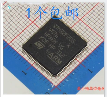 

10pcs STM32F205VGT6 LQFP100 Original New 1 order