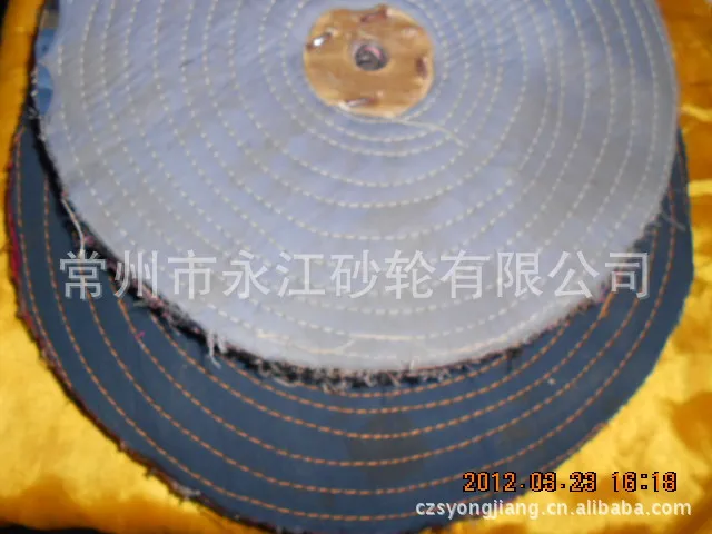 Cotton Cloth Wheel Polishing Cloth Wheel 150X8 PCs(Wire Cloth Wheel Mirror Polishing round Manufacturers Direct Selling