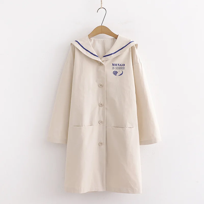 Женское Свободное пальто в консервативном стиле с длинными рукавами и