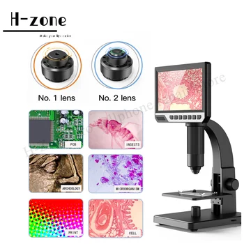 

Latest 12MP HD 7-inch IPS screen 2000x digital industrial double lens microscope with 11 LED lights for microbial observation