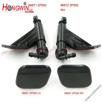 

98671-2P500 98672-2P500Front Headlight Washer Lift Cylinder Spray Nozzle Jet&Cover Cap For KIA Sorento13-14 986712P500986722P500