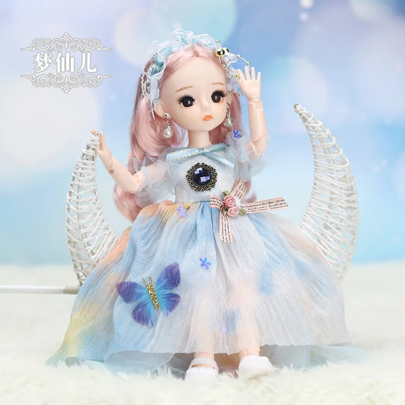 BJD 1/6 Doll Set 28cm Heigh Dress Up Girl Toy Doll Clothes Set Doll Casual Set Diy Toys for Children 12