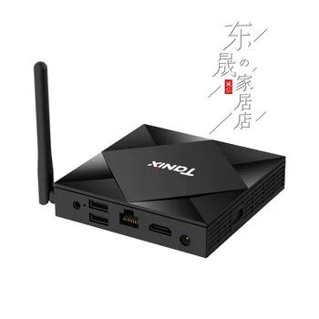 

Tx6s Currently Available Android 10.0 HD Network TV-Set Box TV Box Network Player