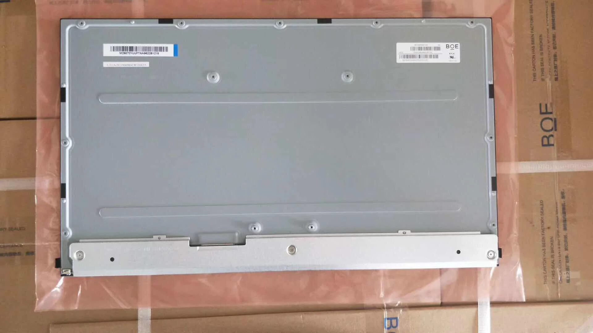 21,5-дюймовый светодиодный ЖК-дисплей экран M215HCA-L3B 1920X1080 EDP 30 контактов дисплей, все-в-одном компьютере ЖК-дисплей экран M215HCAL3B