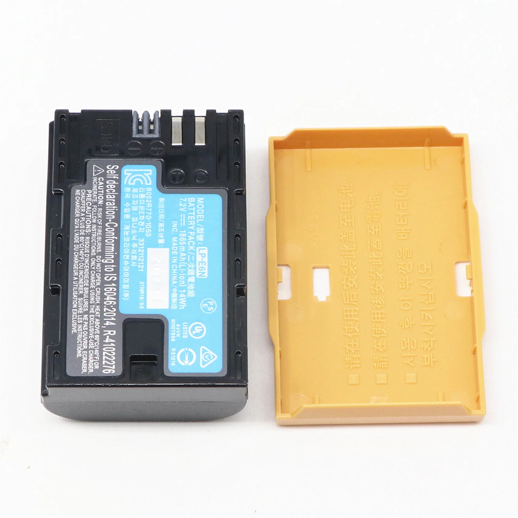 Bateria da Câmera para Canon Eos r 5d Mark iv Iii 5ds 5dsr 6d 5d 7d Mark ii 90d 80d 70d 60d 60da Baterias Lp-e6n Lpe6n - Image 5