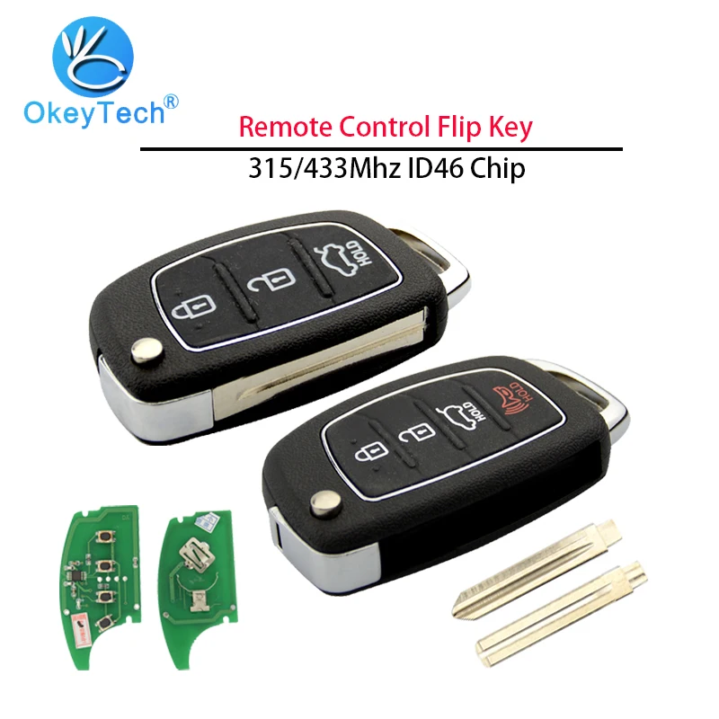 Дистанционный ключ OkeyTech для Hyundai Accent Ix35 I30 Solaris Tucson I20 Santa Fe складной 433 МГц чип