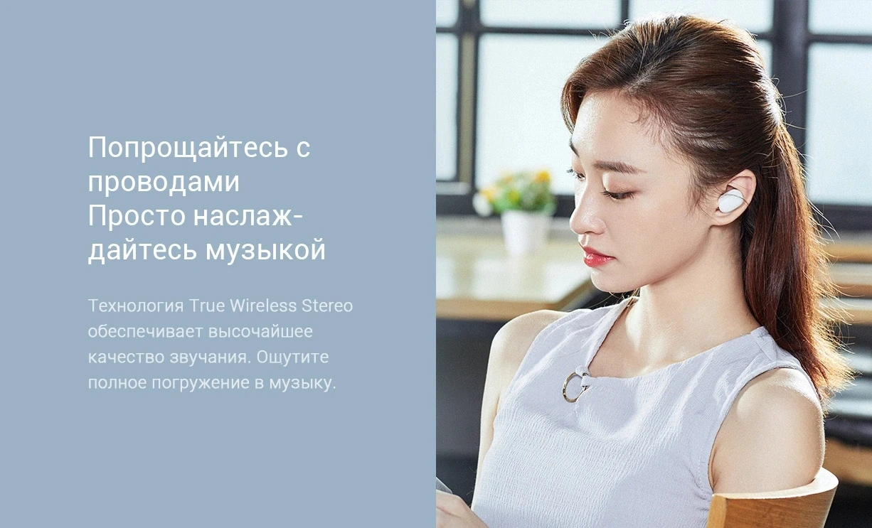 Xiaomi mi AirDots Bluetooth наушники Red mi TWS стерео беспроводные наушники-вкладыши бас наушники Молодежная версия с mi c Handsfree