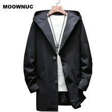 MOOWNUC, мужской Тренч, Мужская ветровка, куртка, мужской Тренч с капюшоном, пальто, длинная одежда, куртки и пальто
