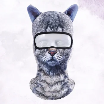 

3D Simulated Animal Outdoor Headgear Sports Cycling UV Protection Windproof Elasticity Mask (Gray Cat BB-G-09)