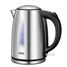 Электрический чайник 1,7 л из нержавеющей стали 1500 Вт котел