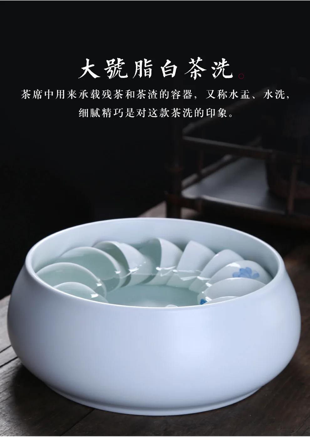 Large Size Ceramic Tea Basin Kung Fu Tea Set Accessories Washing Creative Potted Plant Fish Tank Tea Basin Bowl Tea Basin Tea Ce