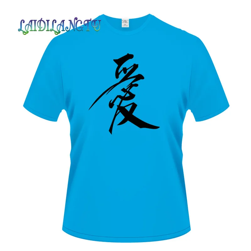

Brand T-shirt Chinese Calligraphy "Love" Word Printing T Shirt Valentine's Party Gift China Style Fashion Tshirt 3XL