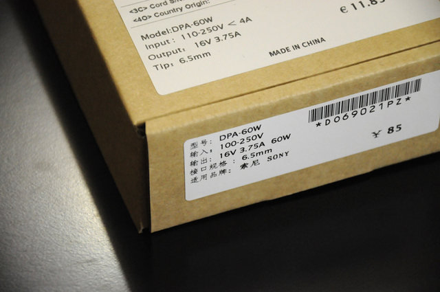 T2H2WYXoxaXXXXXXXX_!!73876437 (1)