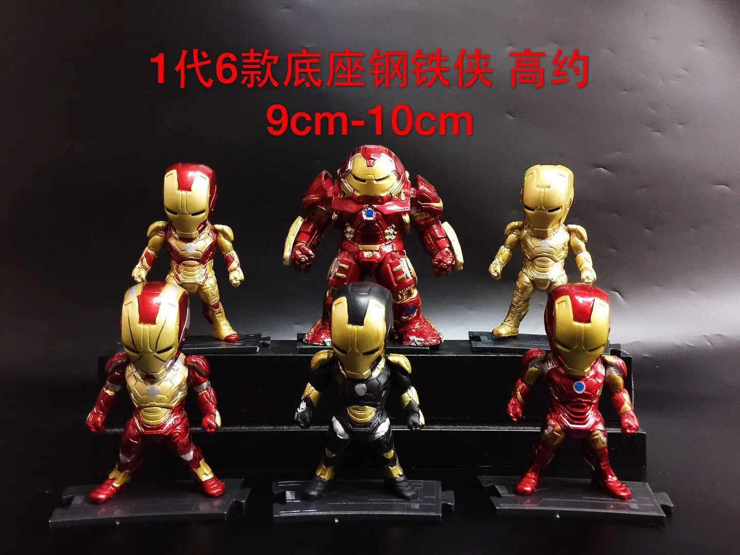 

Anime Avengers Iron Man Ironman1 6-Iron Man Bag Model Garage Kit Decoration