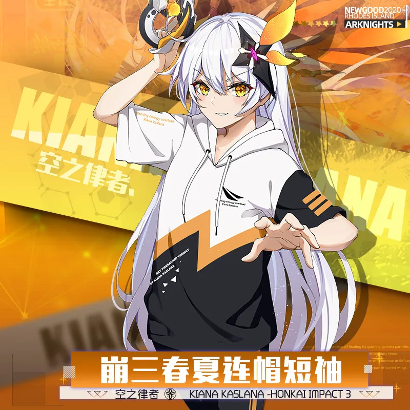 Мужская и женская футболка с капюшоном коротким рукавом летняя повседневная