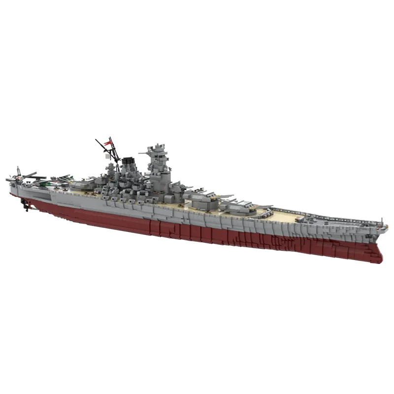 Construction Boy Toys | Ship Yamato 1 200 | Bismarck Warship