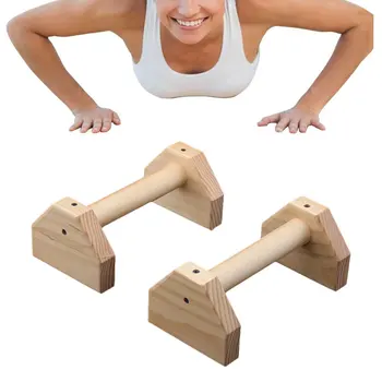 

2pcs Push Up Push-ups Wooden Frame Double Pole Wooden Pole Single Double Handle Inverted Stand Portable Fitness Equipment Unisex