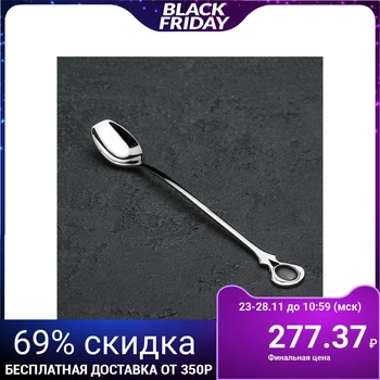 

Coffee spoon "Silver", h = 18 cm