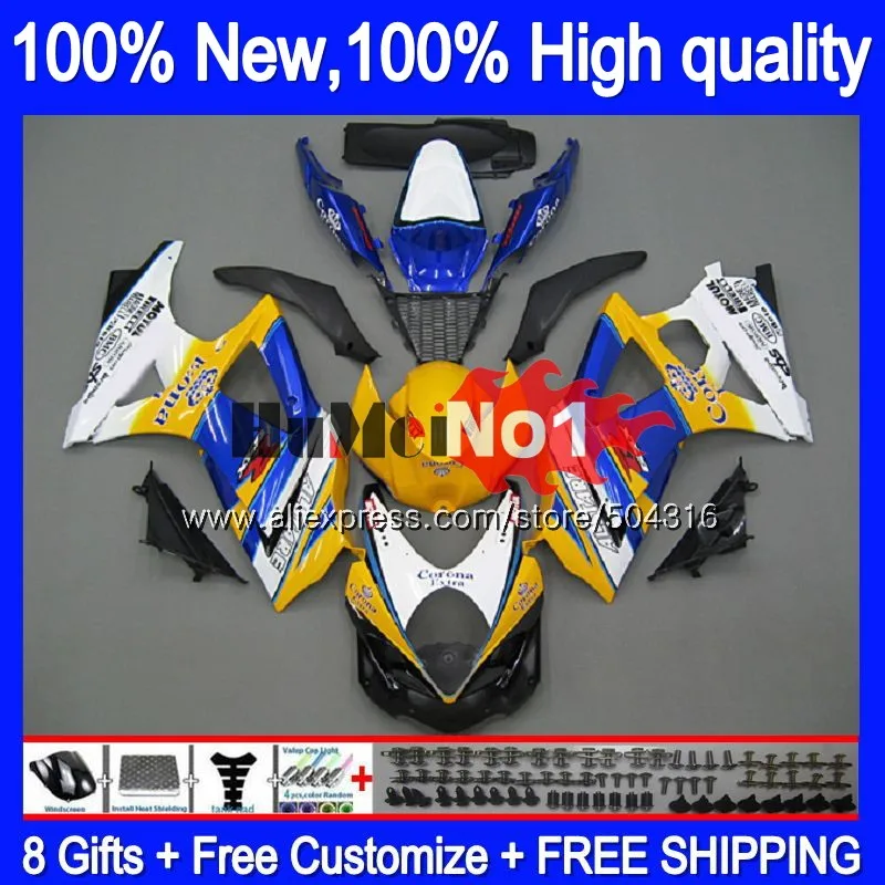 Корпус для SUZUKI GSX R1000 GSXR-1000 GSXR 1000 CC 2007 2008 22MC. 96 комплект из желтых K7 1000CC GSX-R1000 07-08 GSXR1000 07 08 обтекатель