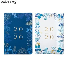 Ежедневный ежедневник-органайзер A5, ежедневный Еженедельный блокнот, руководство для путешествий, школы, год