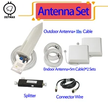 ZQTMAX 30dBi 2g, 3g, 4g антенна для сотового сигнала бустер 800 850 900 1800 1900 2100 2300 2600 CDMA GSM DCS WCDMA шт ретранслятор сигнала