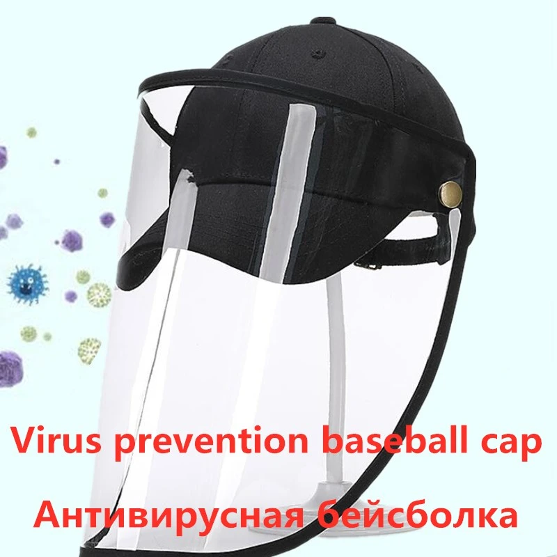 

Protection Mask baseball cap Removable Windproof Anti-dust Anti-droplet Spittle Face Covering for Bucket Hat Sun Visor Hat