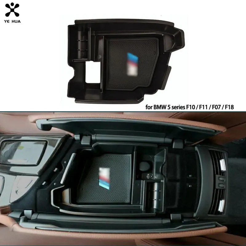 Armrest organizer For BMW 5 Serie F10 F11 F18 Auto Central for Storage Box  Accessories Interior Vehicle Supplies Specialized