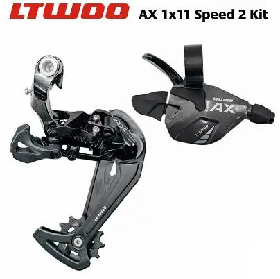 LTWOO AX 1x11 скоростной триггерный переключатель передач+ задний переключатель передач, 11s MTB велосипед совместим с 52T велосипедный Кассета для PCR за пределами M8000