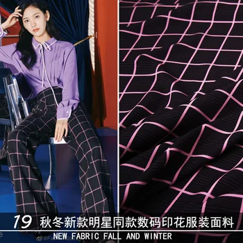 

Autumn and winter new pants suit fabric digital printing stretch plaid clothing handmade DIY fabric European and American show