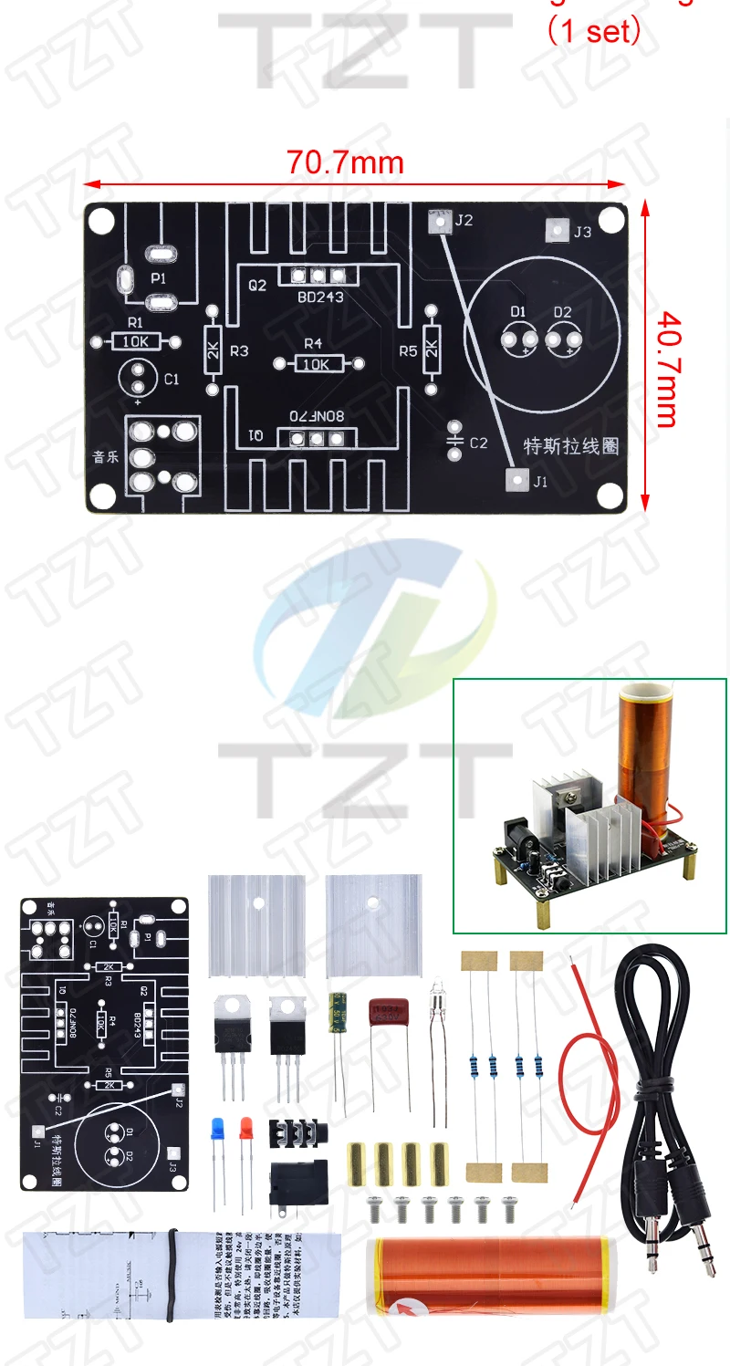 transmissão sem fio, DC 15-24V, Kits DIY, 1 Set